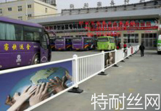 廣告牌護(hù)欄網(wǎng)