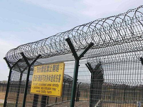 機場圍界網(wǎng)