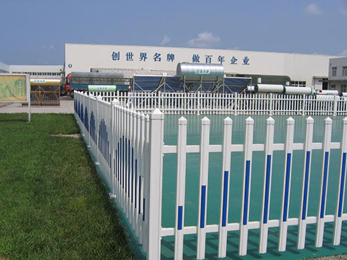圍墻護欄