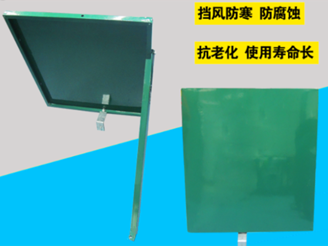 綠化帶擋雪板 綠化帶擋雪板